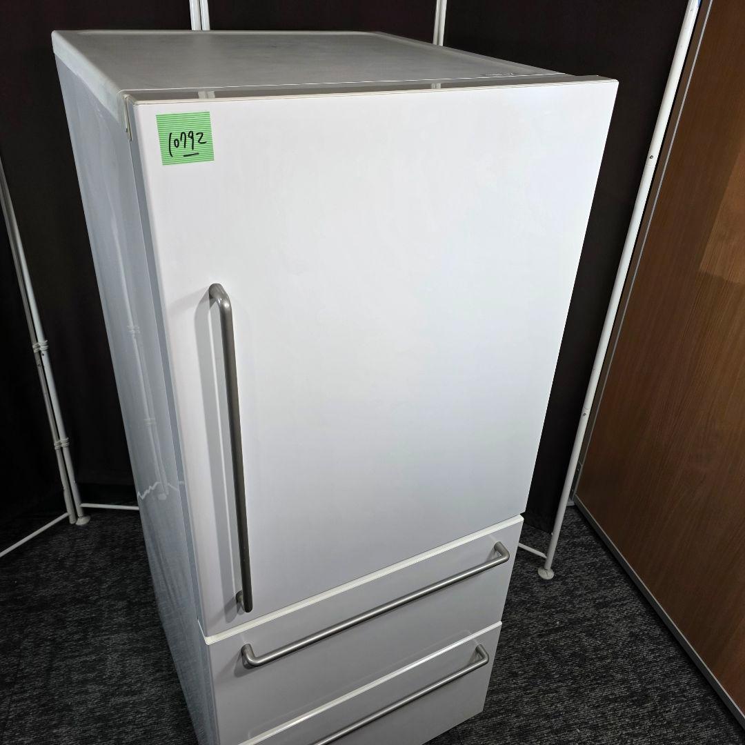 10792送料無料！無印良品 MUJI 272L 3ドア 冷蔵庫 自動製氷付き