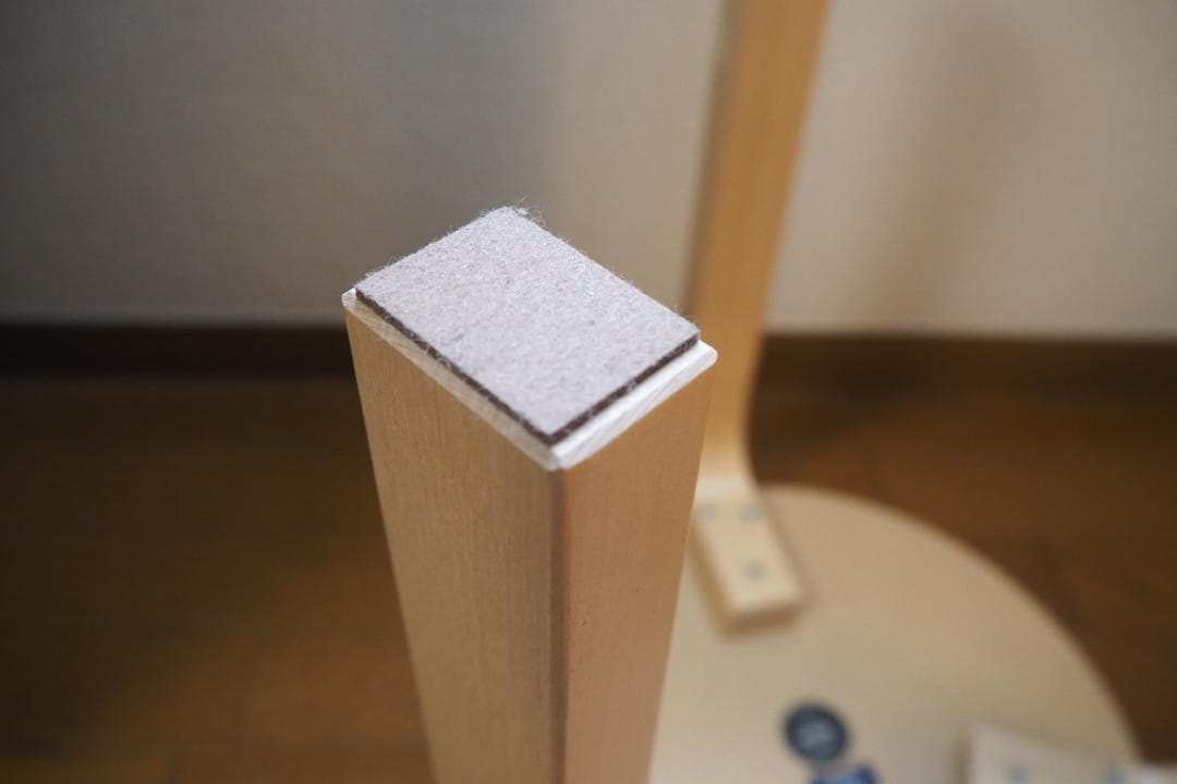 アルテック スツール60 コニファー リノリウム