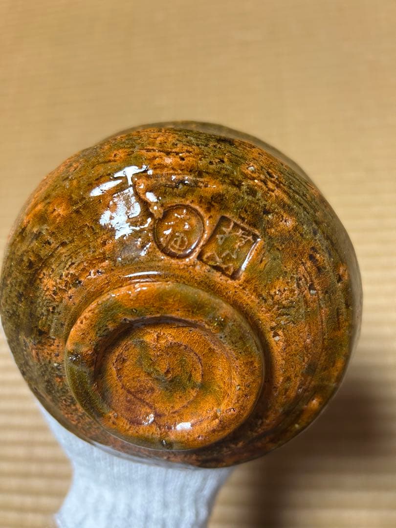 大樋窯変 伊豆蔵正次】茶碗 茶道具 和食器 骨董 九谷焼 共箱 茶器 陶器