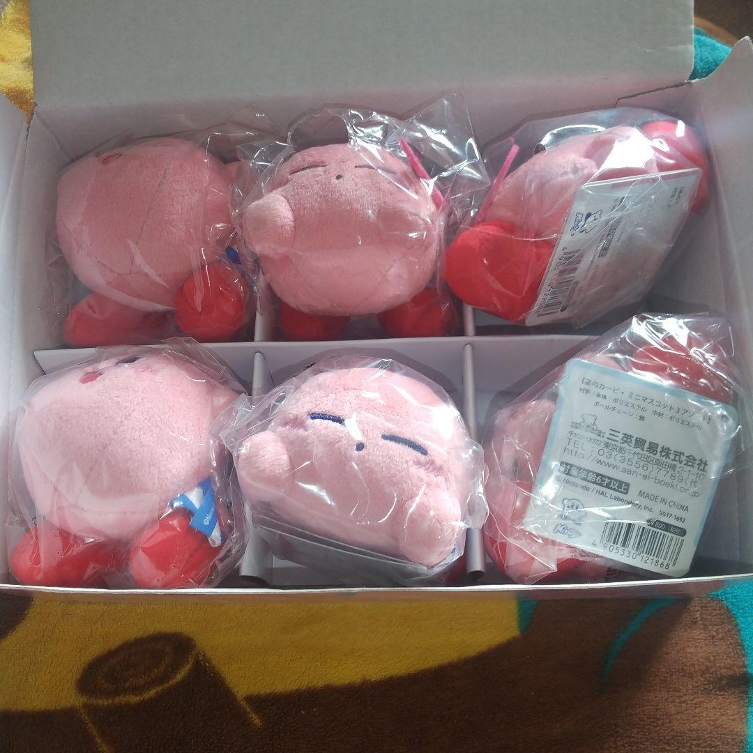 オンライン ショップ 安いゲーム・おもちゃ・グッズ - 【箱傷有】星の