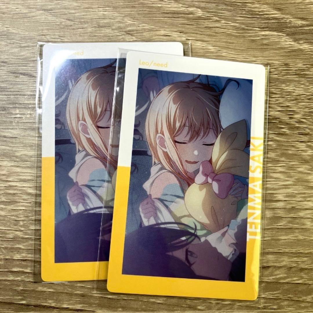 天馬咲希　まとめ売り