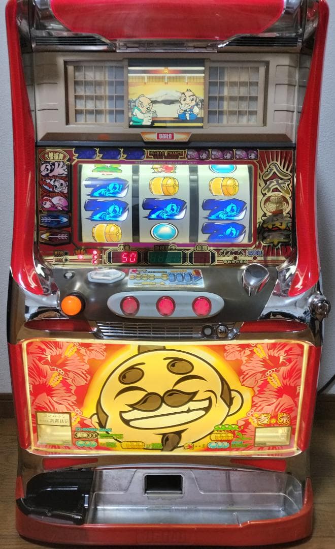 パチスロ実機】大都技研☆『初代』吉宗S【コイン不要機付】4号機