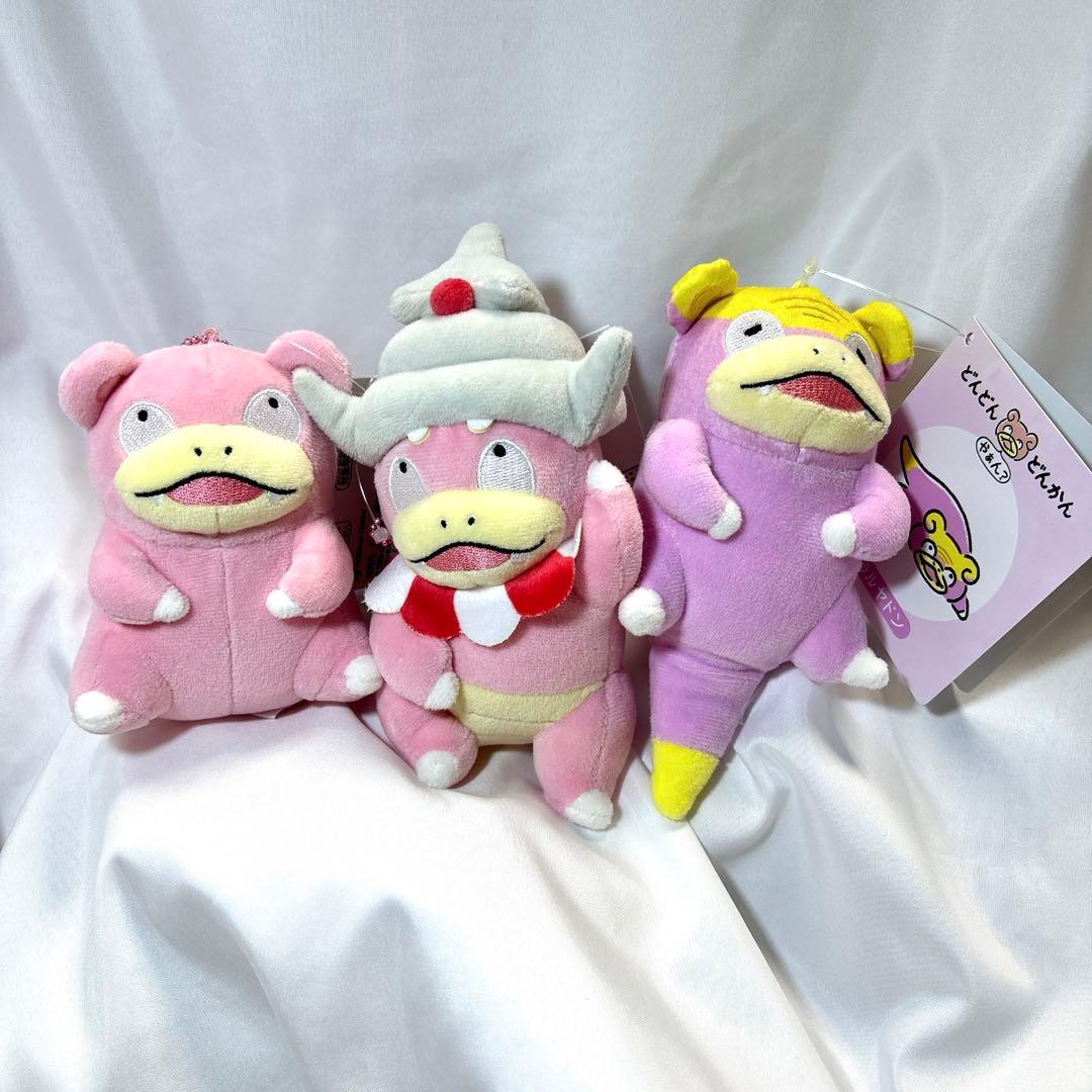 ヤドンどんどんどんかんやぁん？7種類セット売り