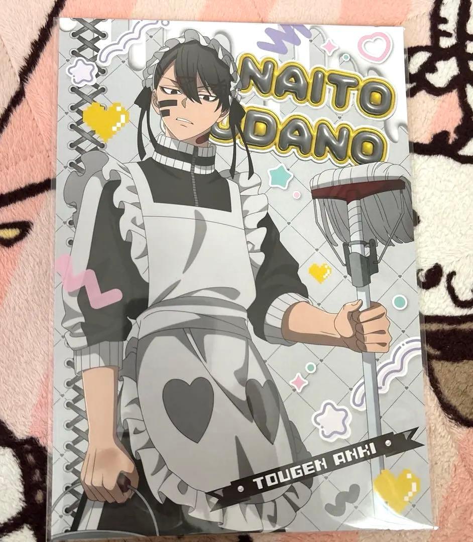 桃源暗鬼 ジャージメイド ポストカード 無陀野無人 - メルカリ