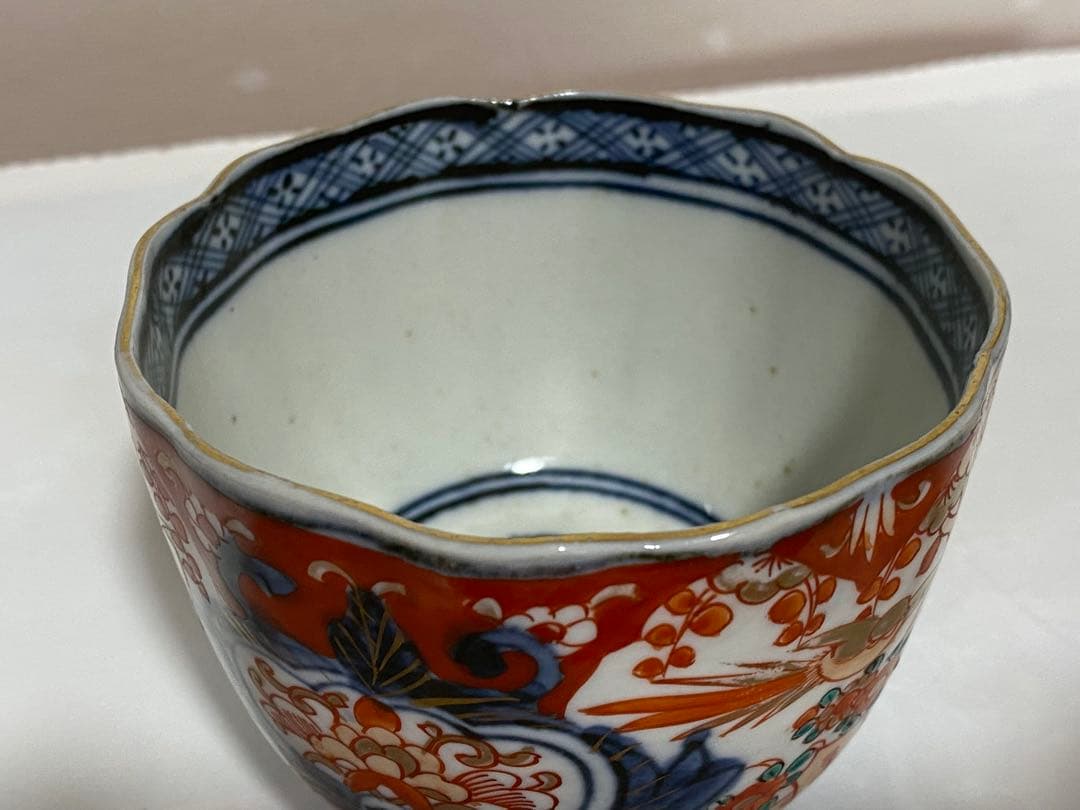 ♢江戸時代 染付 大明年製 金彩色絵花鳥文 輪花 そば猪口 元禄伊万里