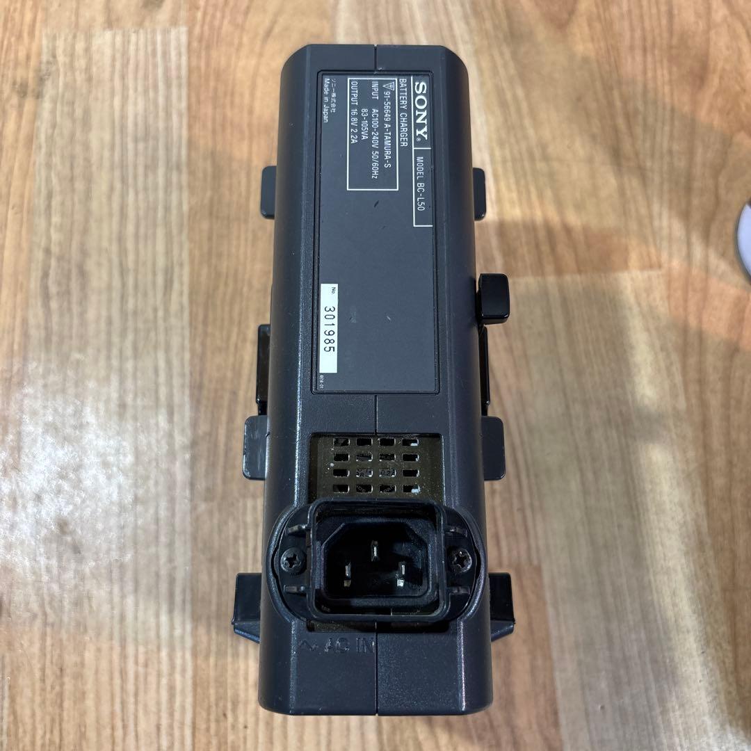 ソニー バッテリーチャージャー BC-L50 日本製 ソニー SONY BC-L50+BP
