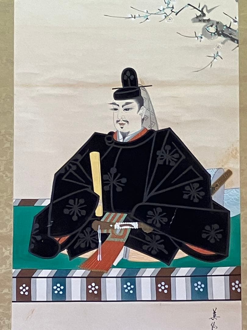 掛け軸 菅原道真公（天神様）の掛け軸 - メルカリ