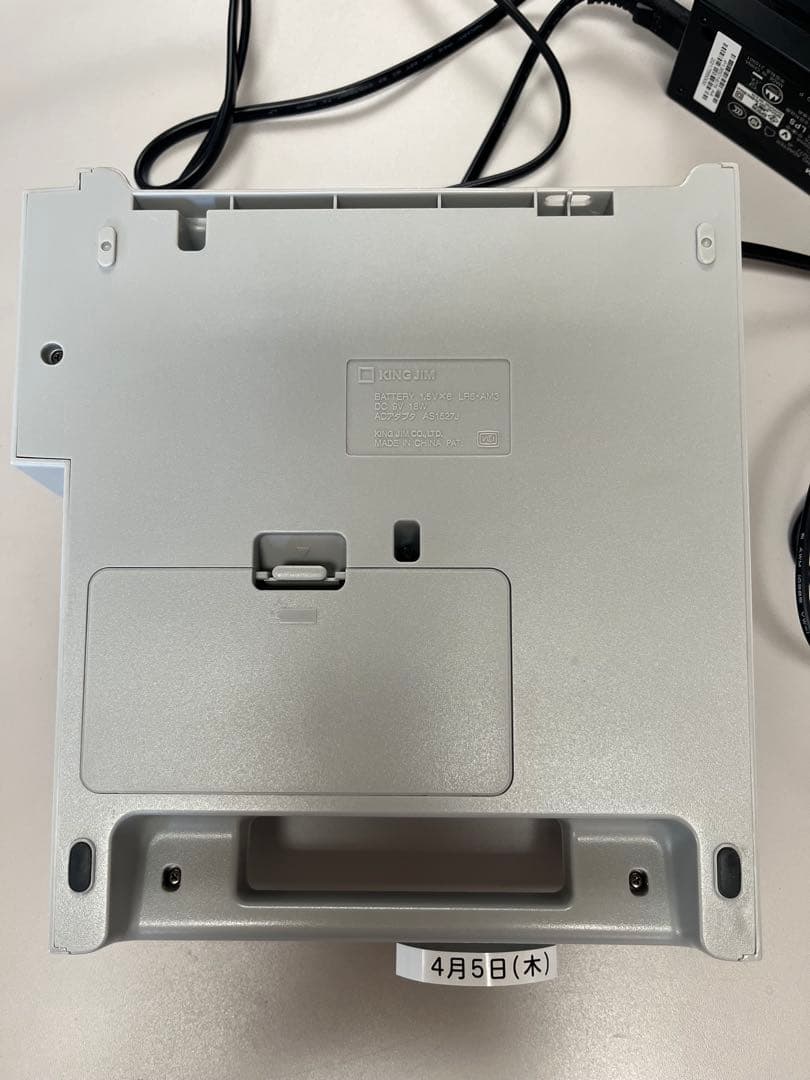 テプラPRO930本体と多色テープセット（新品&中古混合）