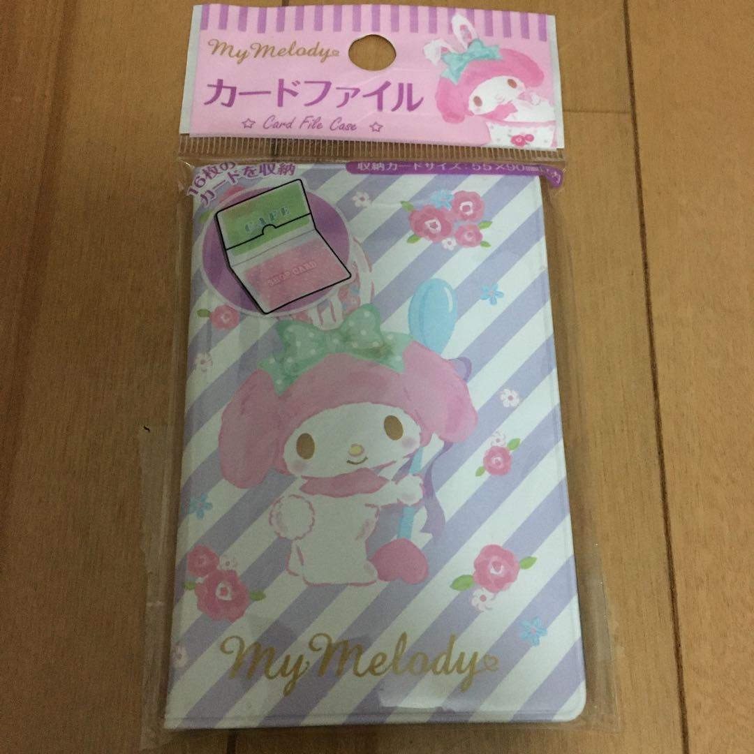 カードファイル サンリオ】平成レトロ]ハローキティ カードケース