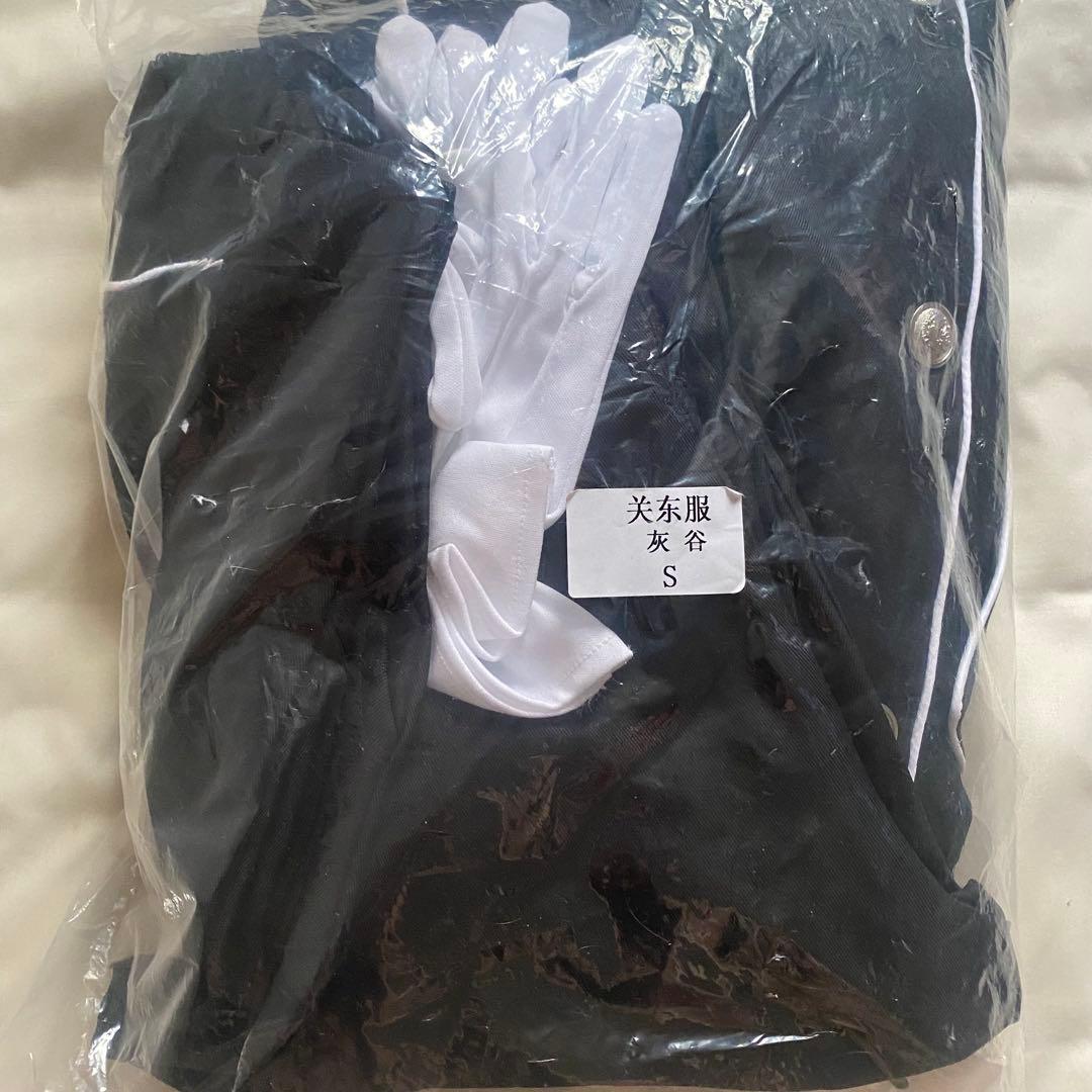 2025年最新】Yahoo!オークション -高野昭阿弥(陶芸)の中古品・新品・未