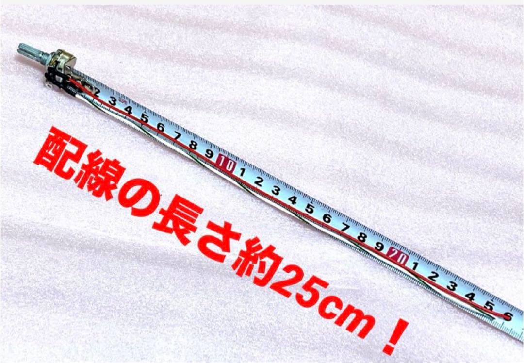 ⭐️パチスロ/パチンコ台実機用抵抗入無段階ボリューム調整器1kΩ10個