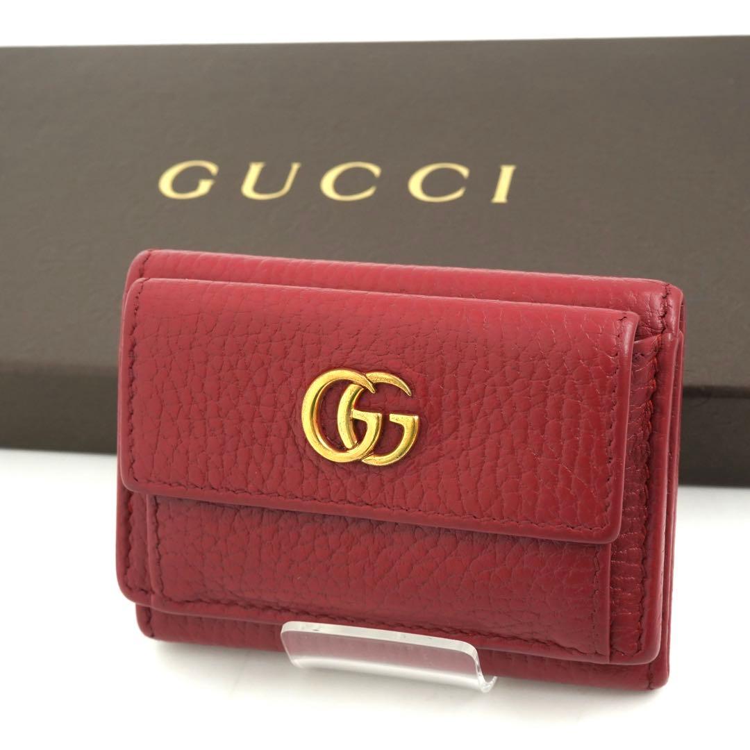 ✨未使用に近い✨ GUCCI ミニ財布 マーモント エンボスロゴ 三つ折り GG
