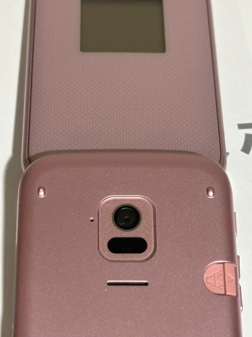 お 得 な 通販 サイトスマホ・タブレット・パソコン - docomo ドコモ