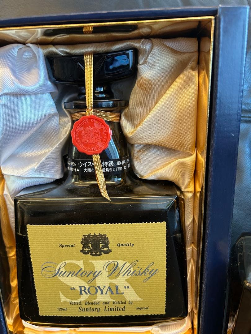 古酒 サントリーローヤルほか計6本