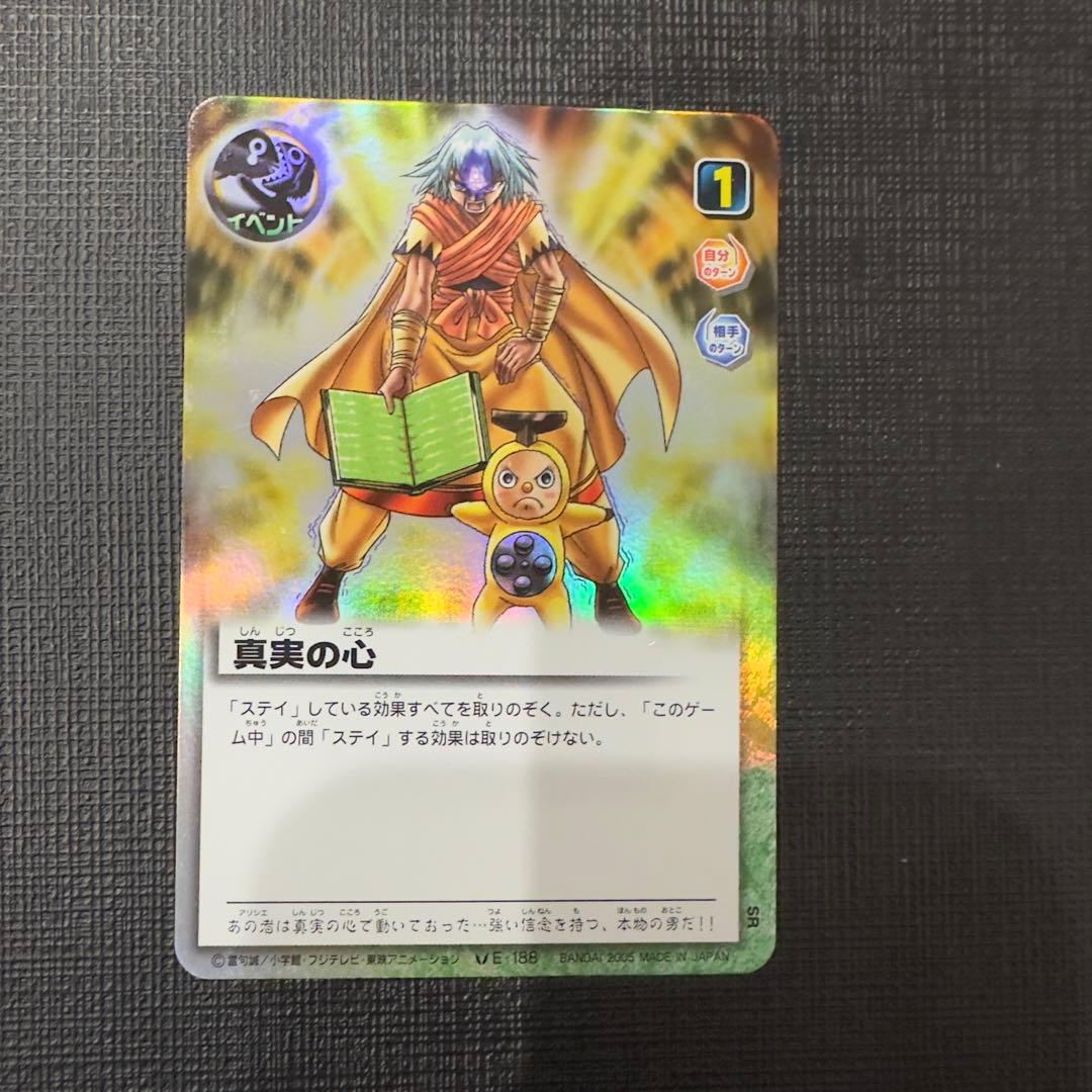 金色のガッシュベル