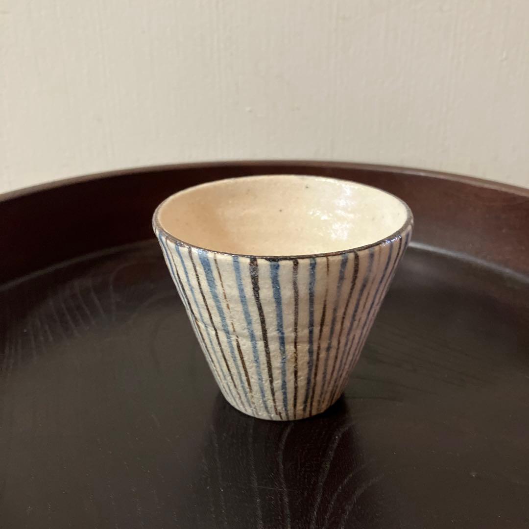 古瀬戸 鉄釉半筒盃 （秦秀雄好み 秦好み 酒器 古美濃）