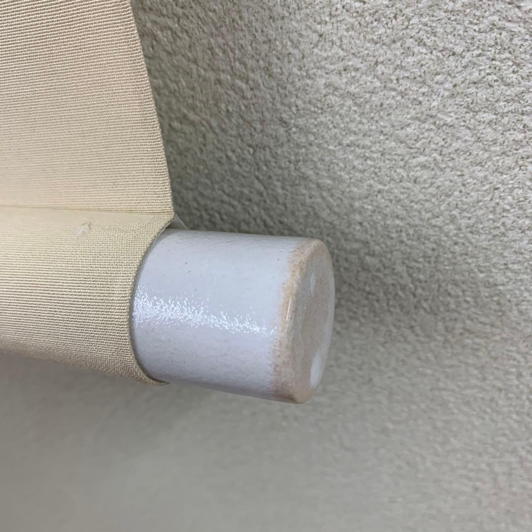 美品 掛け軸 辰本青花作 藤図 共箱 おもてなし