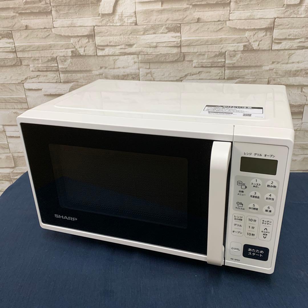 SHARPシャープ オーブンレンジ RE-SFE2-W 2022年製 取扱説明書