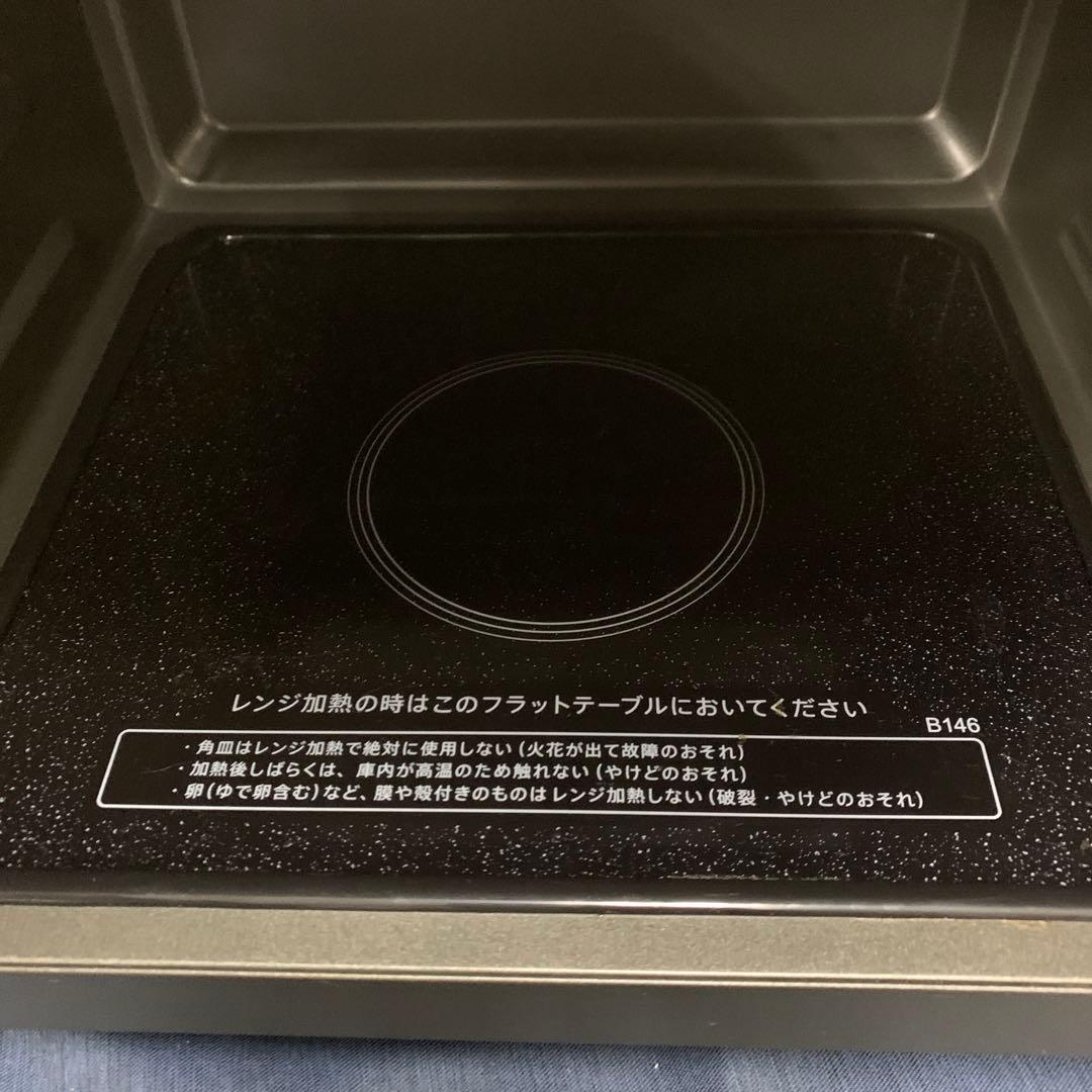 SHARPシャープ オーブンレンジ RE-SFE2-W 2022年製 取扱説明書