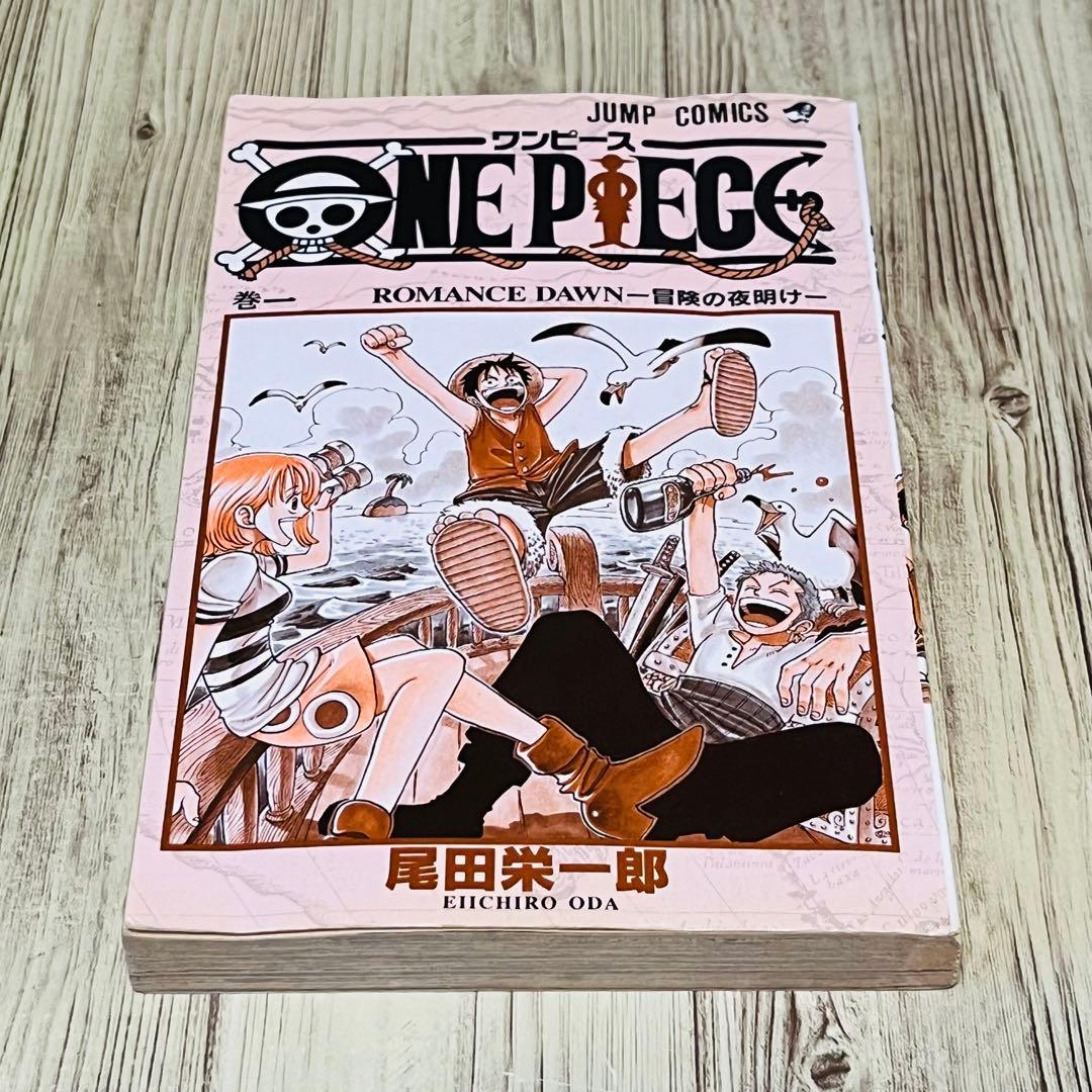K*I様 【コミックニュース付き】 ワンピース 1巻 1刷 初版 ジャンプ 集英