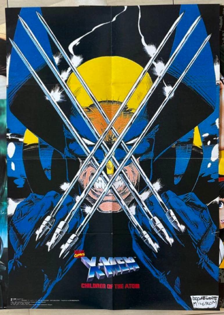 X-MENポスター「CHILDREN OF THE ATOM」あきまん カプコン X-MEN