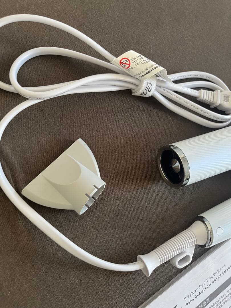 ホワイト ヘアドライヤー 取扱説明書付き