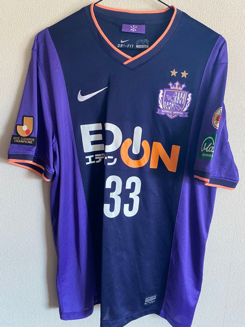 サンフレッチェ広島　レプリカユニフォーム　塩谷司選手　2014 サンフレッチェ広島 2014 レプリカユニフォーム 塩谷司 L - メルカリ