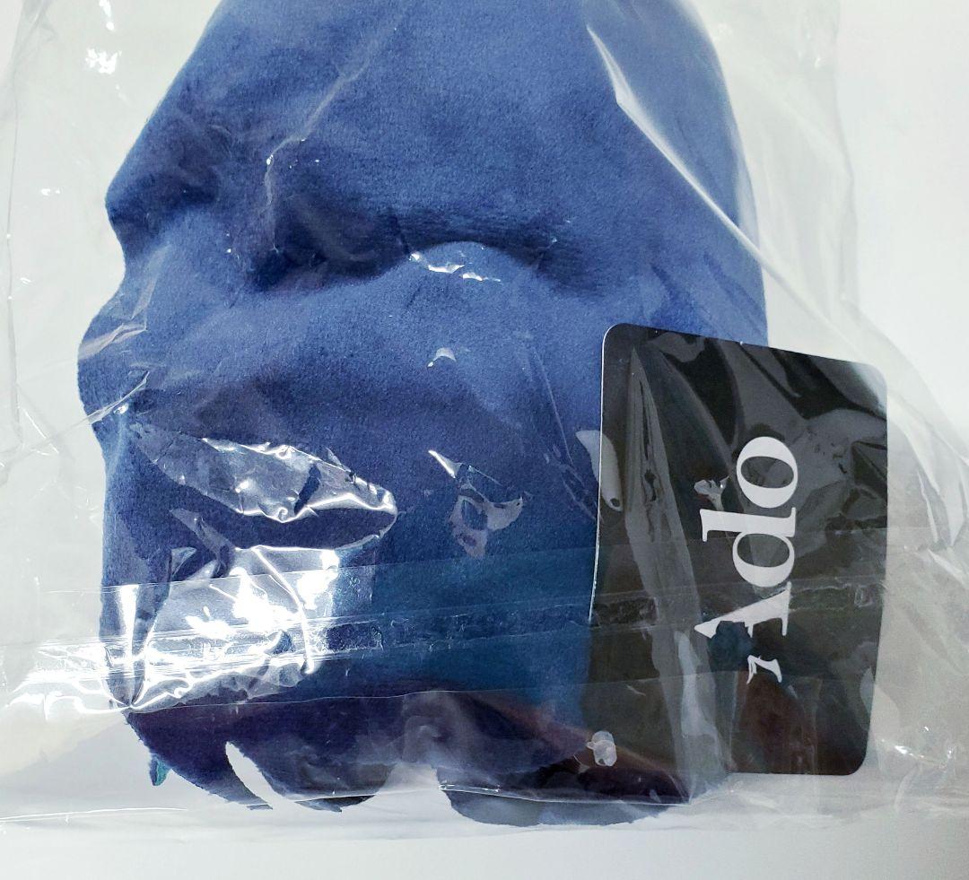 Ado 生まれましたよ おめでとうAdoちゃんぬいぐるみA