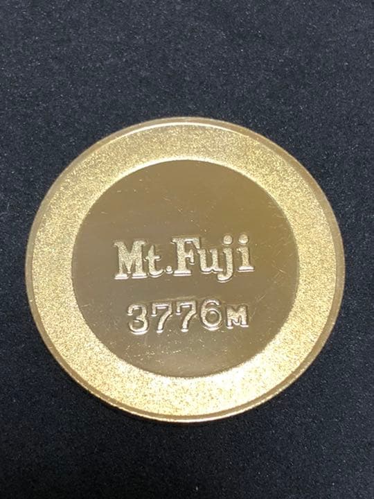富士山☆2009年☆オレンジ☆記念メダル☆茶平工業