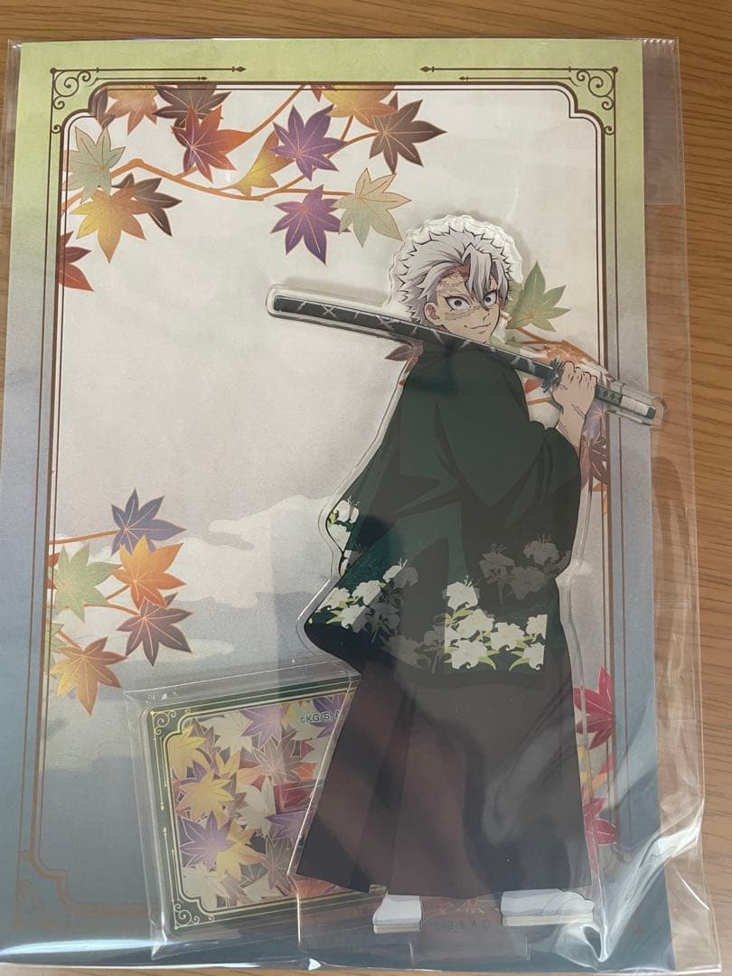 鬼滅の刃 京まふ アクリルスタンド 不死川実弥 - メルカリ