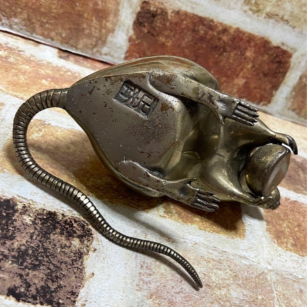 正斉(銘) 栗持ち鼠 金属製 - メルカリ