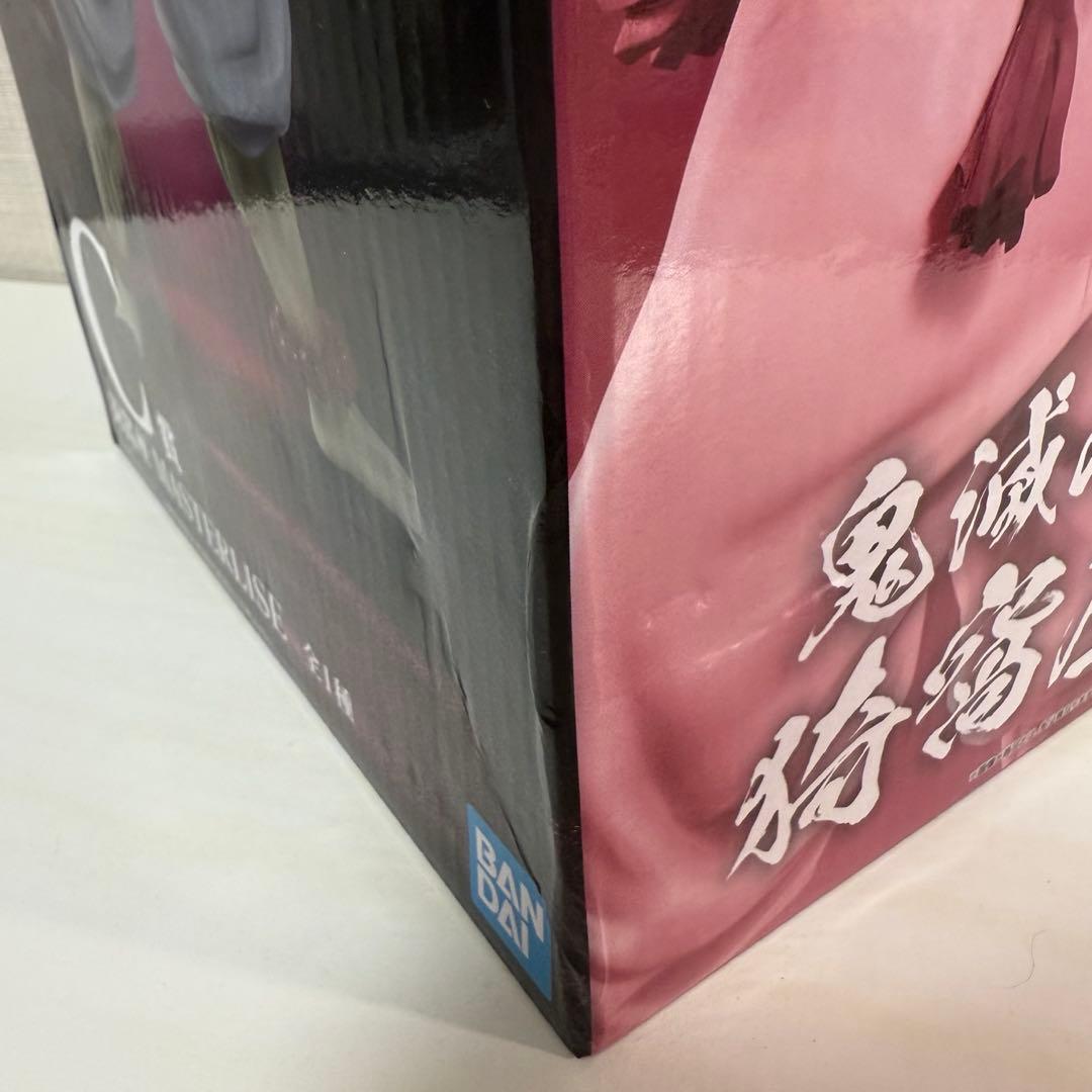 猗窩座 フィギュア