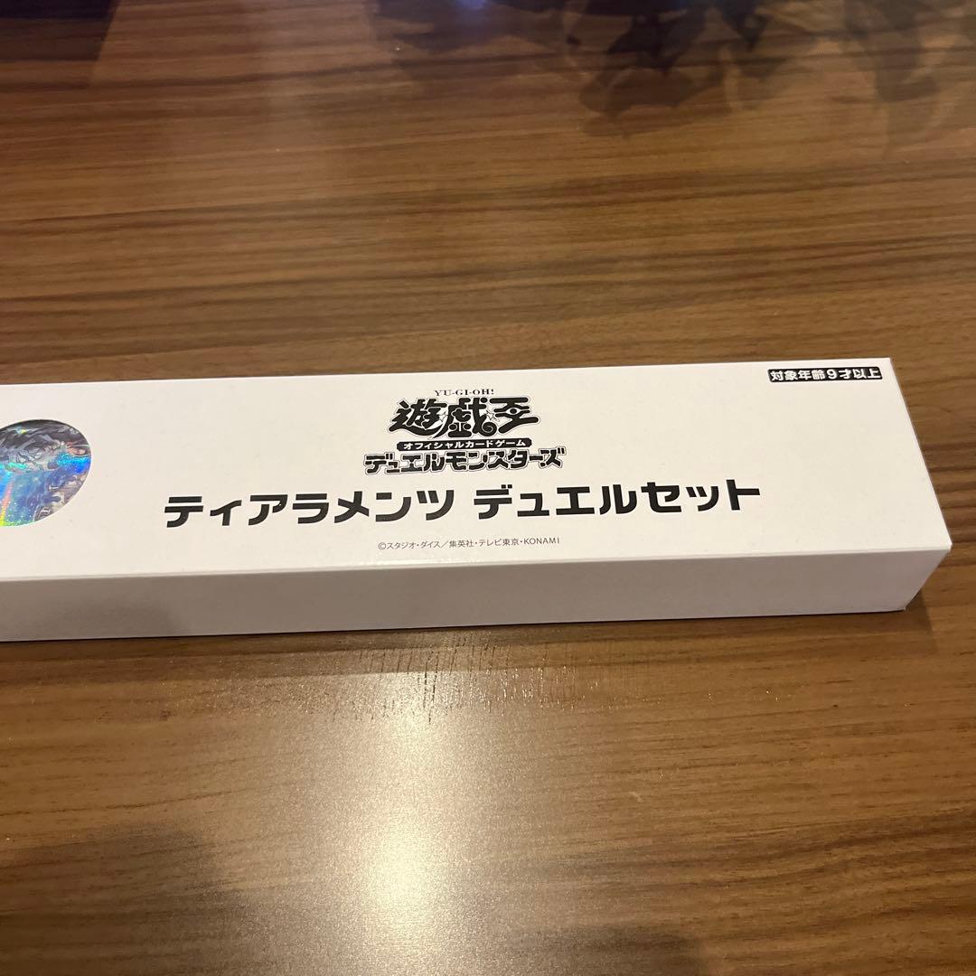ティアラメンツ デュエルセット 新品未使用未開封 箱凹みアリ