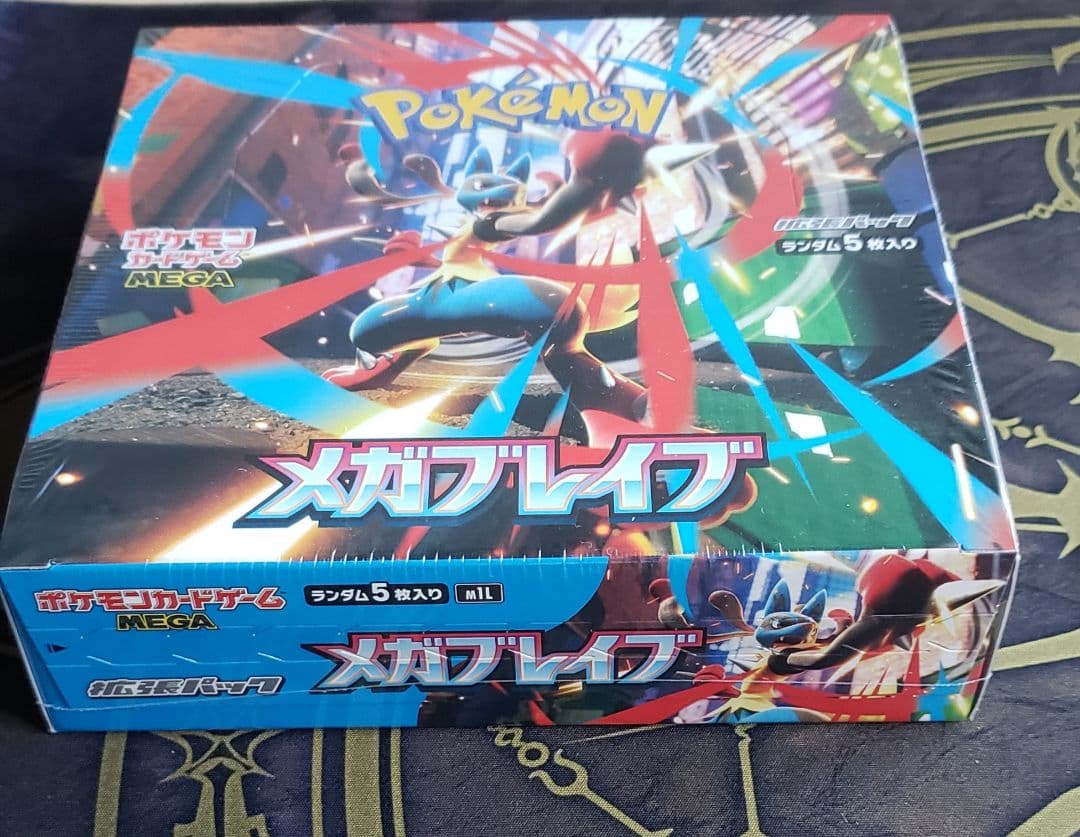 ポケモンカード　メガシンフォニア　メガブレイブシュリンク付きBOXセット