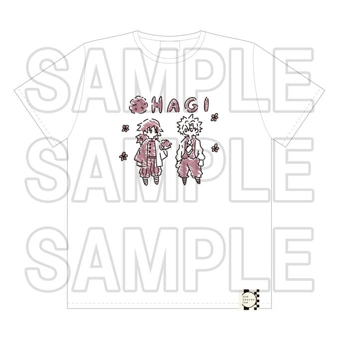 鬼滅の刃 全集中展 Tシャツ＜おはぎ＞ - メルカリ