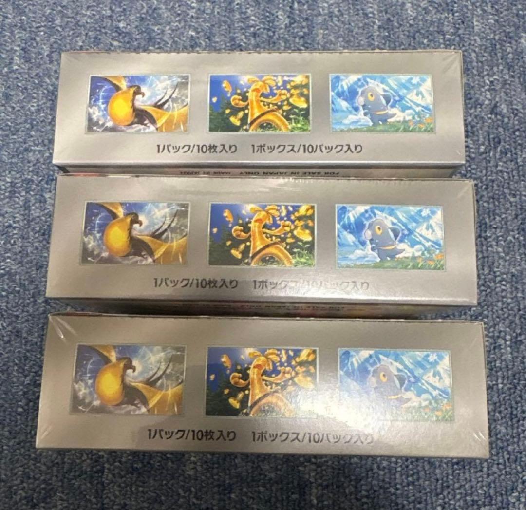 ポケモンカード　シャイニートレジャー　シュリンク付き　新品未開封