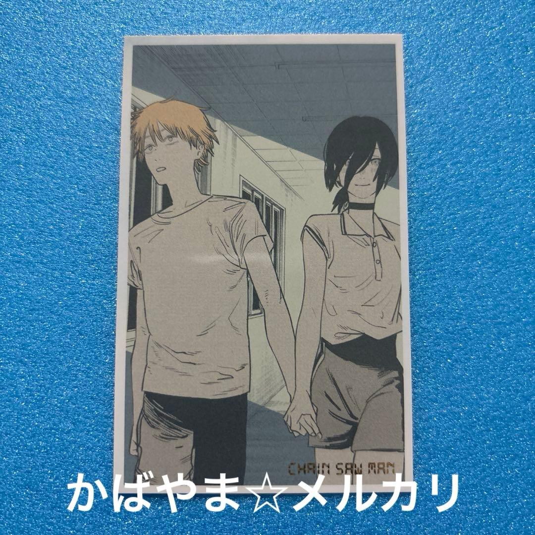 チェンソーマン デンジのメモリアルコレクション　デンジ＆レゼ　レゼ　4種セット