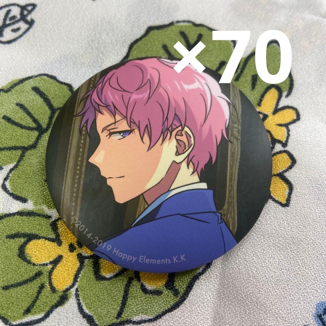 斎宮宗 缶バッジ 5周年 斎宮宗 5周年 缶バッジ 70点付属の