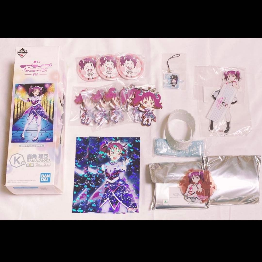 ラブライブ Aqours Saint_ グッズ