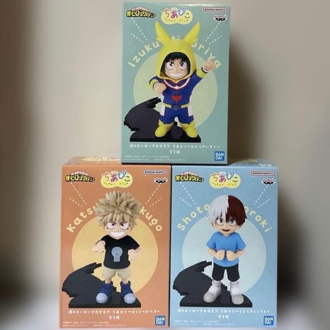 僕のヒーローアカデミア ちあぴこ 3種セット - メルカリ