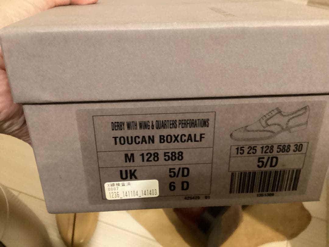 美品jm weston フルブローグ　バーガンディ　サイズ5.5D