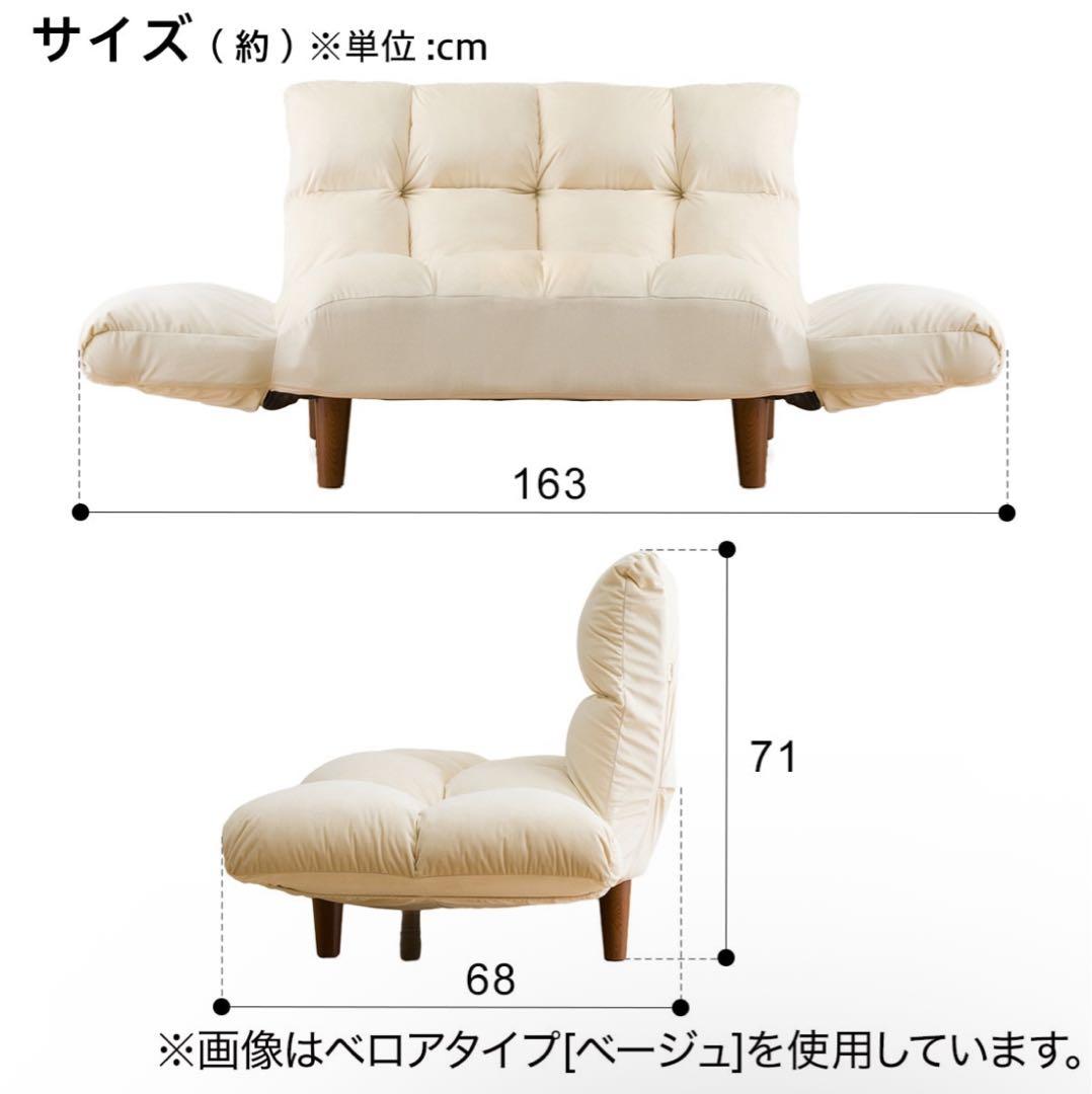 [送料込み]NITORI ニトリ　コンパクトソファ(ポケットO GY)