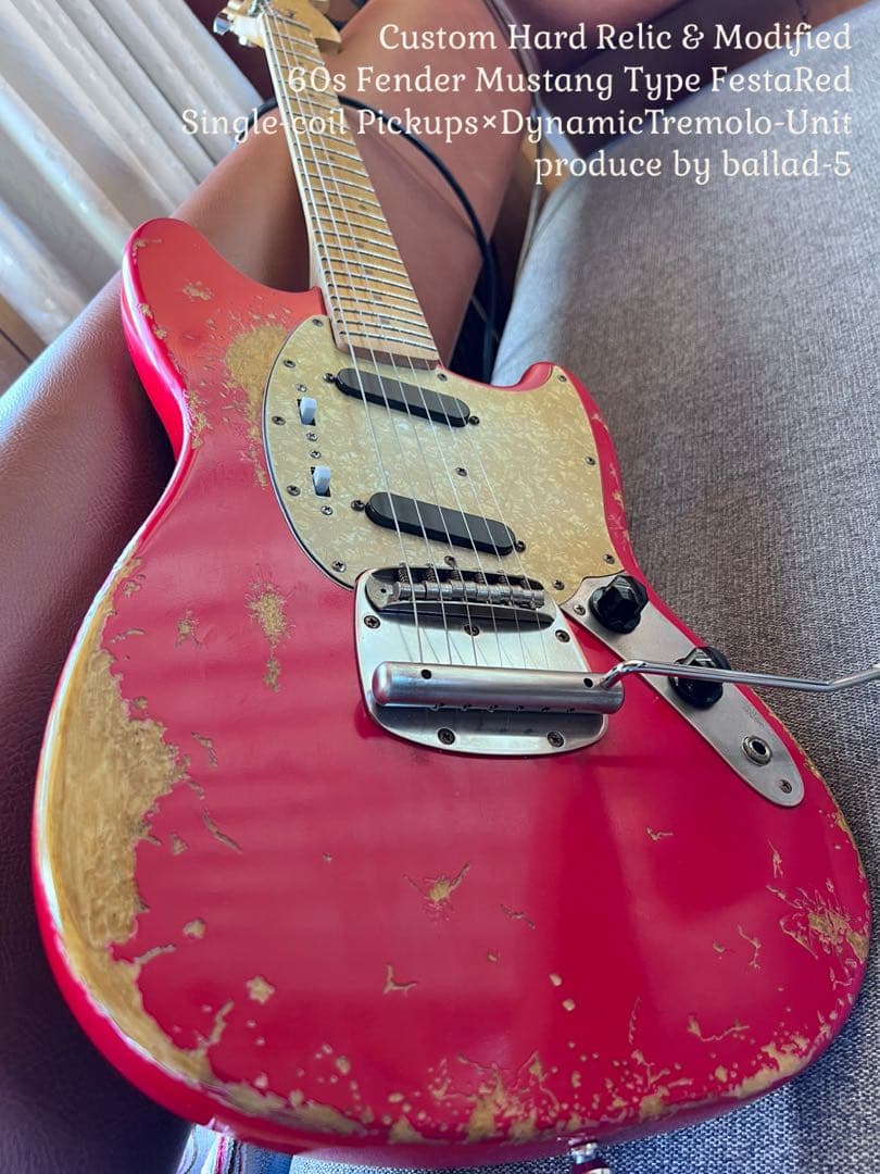 ⭐︎ハードレリック60sムスタングタイプフェスタレッド/ダイナミック