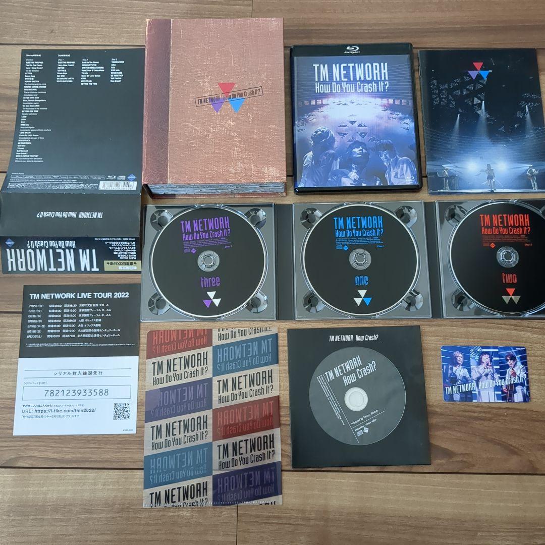 TM NETWORK/How Do You Crash It?〈初回生産限定盤〉