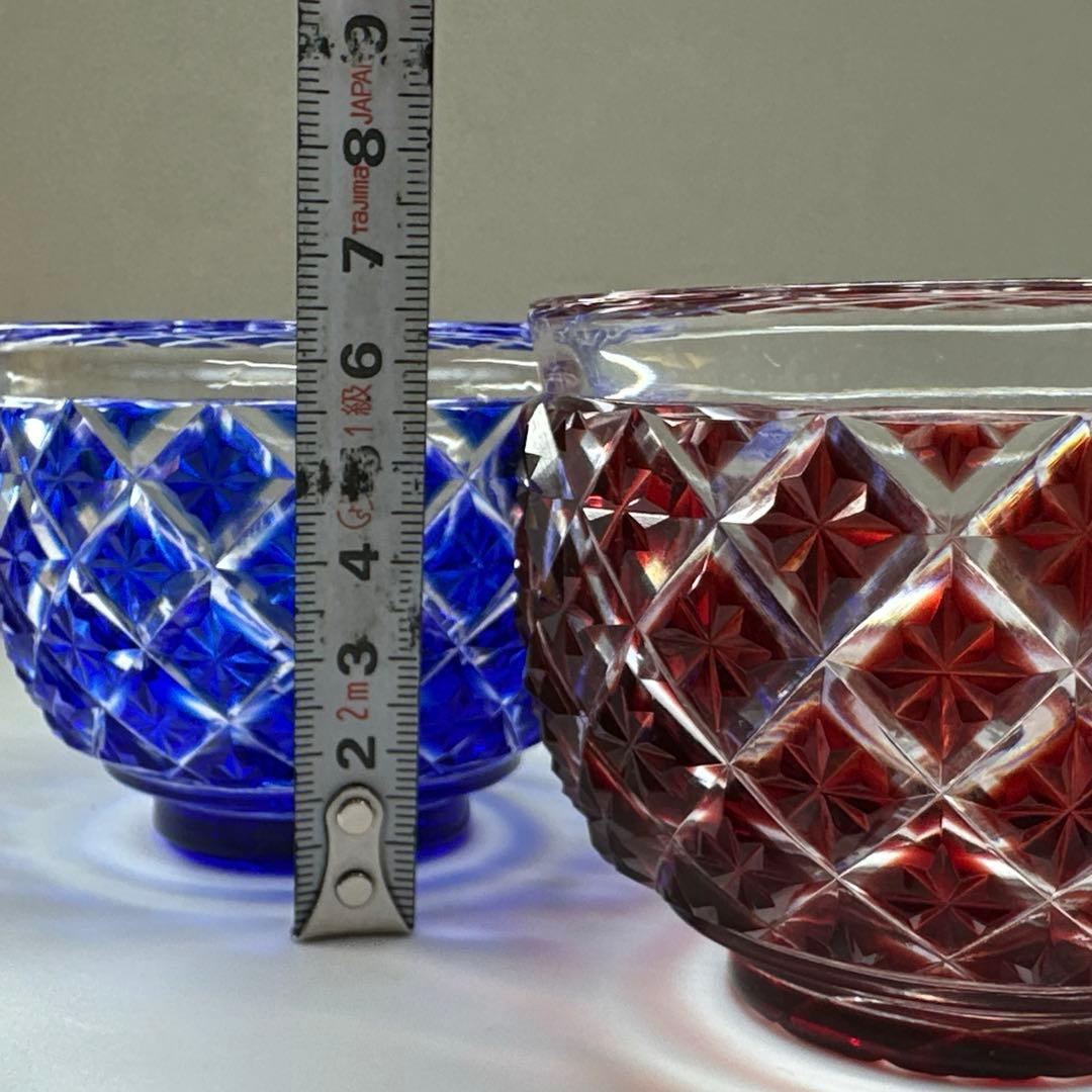 薩摩切子 島津被せガラス鉢2客 共箱 口径8㎝東Y7-0418☆1Fトコル