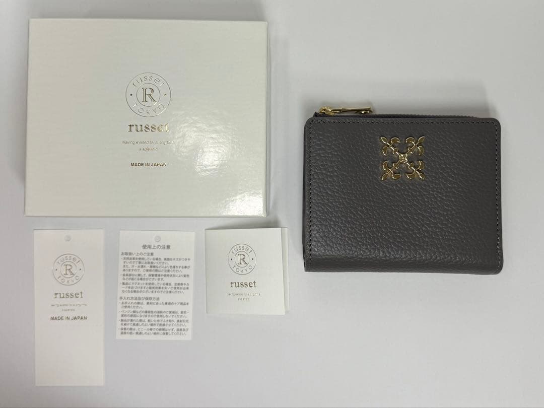 ⭐️最終値下げ⭐️russet ラシット モノグラムプレート 二つ折り財布