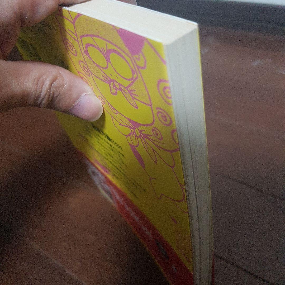 百姓貴族 1～8巻セット 初版 帯付き！