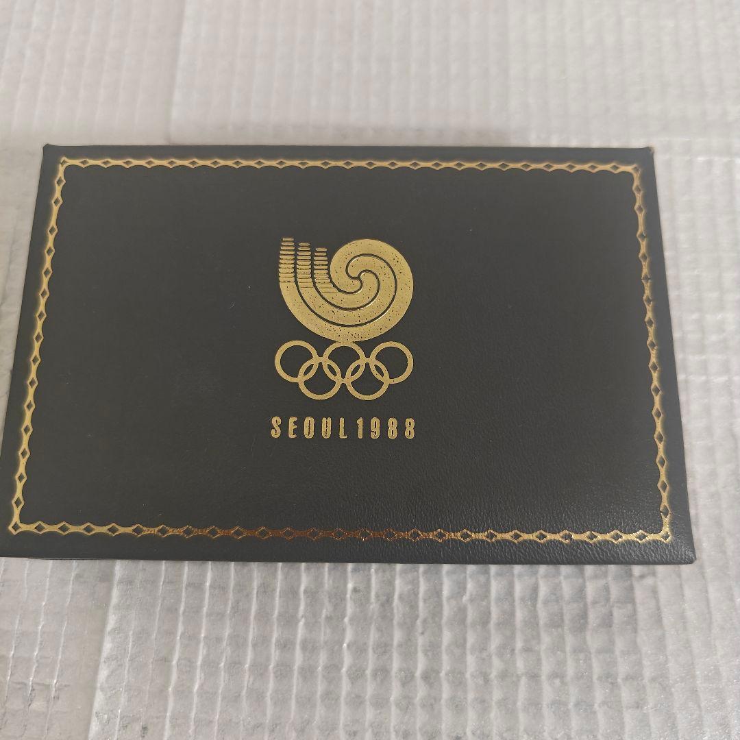 1988年ソウルオリンピック記念硬貨2枚セット - メルカリ