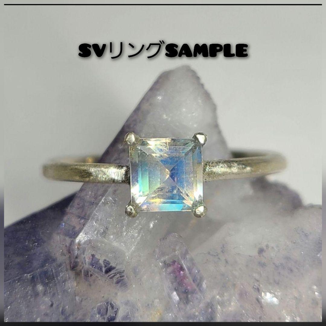 青いネオンの閃光!!☆希少石ラズライト☆リング、ペンダントオーダー受付中