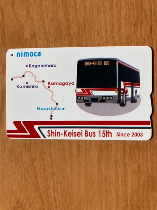 ふたご座様専用// 中村陶志人 九谷焼扁壷 一輪挿し2点セット